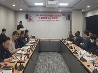 충남도, 에너지산업 융복합 ‘밑그림’ 그린다