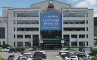 고창군, '신혼부부 및 청년 주택 대출이자 지원사업' 추진