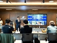 장수군, 행정안전부-산림청 주관 ‘외신기자 프레스투어’ 개최