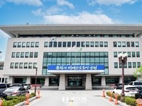 남원시, 2022년도 지적·토지정보 업무 종합평가 최우수기관 선정