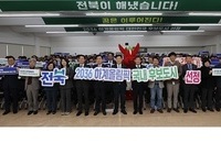 김관영 도지사, 생태건강치유도시 진안 적극 지원