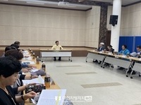 고창군 고창읍, 2024년 주민참여예산 지역회의 개최 