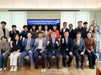 전북교육의 미래 함께 그려온 소중한 협력 