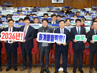 전주시·전북특별자치도, ‘함께 성공’ 비전 공유