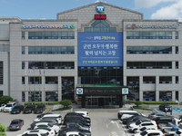 고창군, '고창반띵여행' 사전신청 접수 