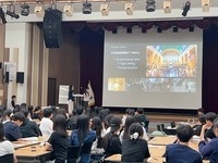 전북교육청, 진로 연계형 글로벌 리더십 캠프 본격 추진