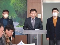 진안군, 군민 1인당 재난기본소득지원금 30만원씩 지원 
