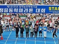 전국 마라토너 모였다! 정읍동학마라톤, 5000여 명과 함께 힘찬 레이스