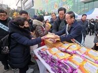 임실군, 설맞이 수도권 소비자 집중공략