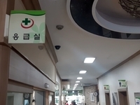 대전시, ‘찾아가는 의료분쟁 상담실’ 운영