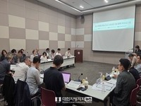 전남광주특별시, 아시아문화중심도시 3.0 비전·전략 수립
