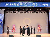 원광대, 2024학년도 전기 학위수여식 개최