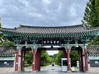 신나는 어린이날, 전주동물원 어린이 무료입장
