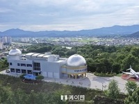 광한루원, 남원항공우주천문대 열린관광지 선정