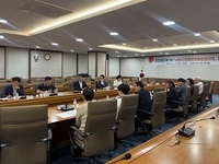 남원시, 2025년 제1회 민생경제돌봄협의체 자문회의 개최