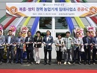 순창군 농기계임대사업 '효자노릇', 농가부담 확 낮춰