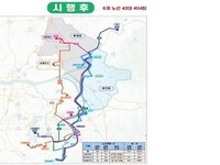 전주시내버스, 2026년 새해 첫날 첫 차부터 봉동·용진 방면 지간선제 노선 개편 시행