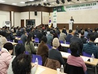 진안군, '2026년 진안로컬푸드 직매장 출하농가 교육' 개최 