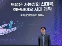 조성호교수, 국가과학기술자문회의 바이오제조·농림수산전문위원장 선임