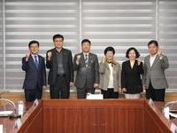 전북자치도의회, ‘전북형 기본소득제도 연구회’ 간담회
