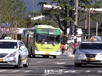 코로나 직격탄 시내버스…경영난에 감차 운행