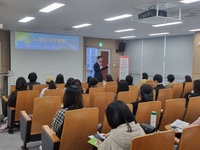 전북특별자치도교육청, 2025 수업혁신 지원단, 수업변화 이끈다