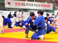 스포츠 도시 익산, 유도 전지훈련 유치 성공