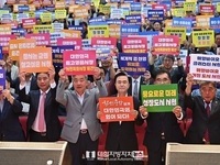 서천, 해양바이오산업 핵심거점 날개 편다
