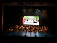 6·15 공동선언 20주년 기념 평화토크콘서트 개최