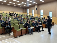 완주군, 2025년 새해농업인 실용교육 실시