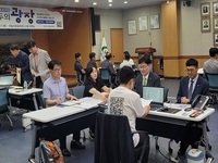 안동시, 국립의대 설립 촉구