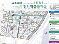 충남도, 국토부 도시재생사업 3곳 전부 선정