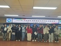 고창군, 겨울방학 대학생일자리사업 28명 참여.