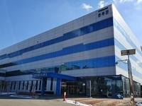 충북TP, 산업부 공모사업 선정