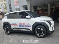 정읍시, 어르신 집 출발부터 약국 수령까지 밀착 지원