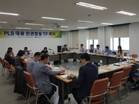 경북, PLS(농약 허용물질관리제도) 알리기 '총력'