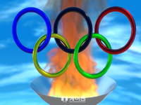 2024 동계청소년올림픽 한국에서 열린다