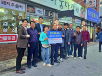 전주시설공단, 전주 ‘함께장터’ 프로젝트 동참