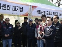 충남도, 대산 석화단지 위기극복 지원대책 추진