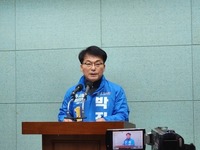 박진만 전주을 국회의원 예비후보,  ‘퍼펙트시티로 가는 길’ 3차 공약 발표