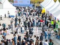 전북특별자치도교육청, 2025 전북학부모한마당 개최