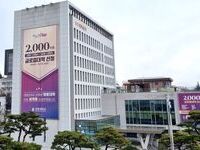 전북대, 120억 규모 ‘인문한국 3.0’ 사업 선정