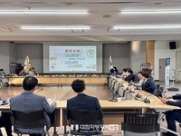 진안군, 인구활력 추진단회의 개최
