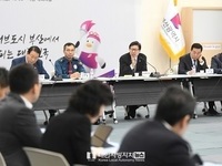 부산시, 2025년 전국체전 준비 상황 점검