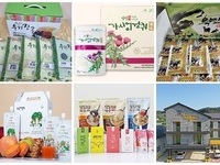 임실군, 고향사랑기부제 답례품 선택 기회 확대