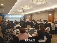 KTX 동해선 개통 대비 부산·충남지역 관광마케팅 나서