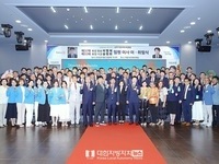 송원희, 전주기린로타리클럽 제33대 회장 취임