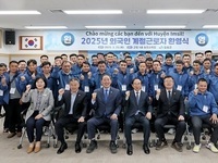 임실군, 베트남 MOU 계절근로자 단체입국 환영식 개최