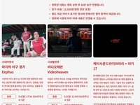 전주정보문화산업진흥원,  전주국제영화제 통해 ‘K-사운드’ 확산 꾀한다