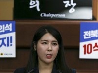 전북도의회 김슬지 의원, 도내 여성 경제활동 참여 촉진 정책 제안
